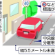 articleImage5452134