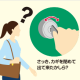 articleImage5476138